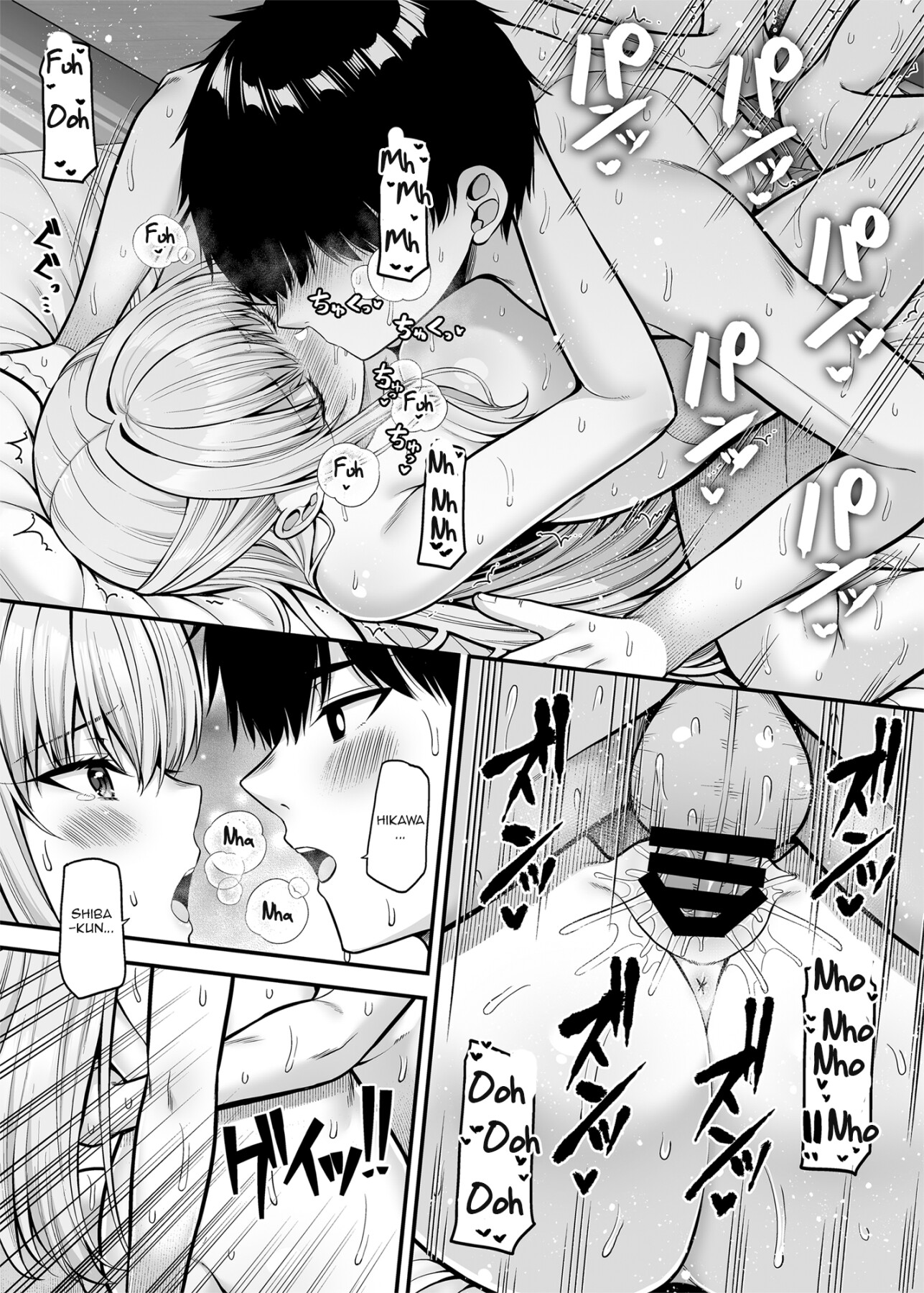 Hentai Manga Comic-A girl with zero sex skills-Read-23